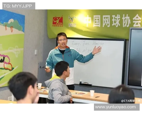 武汉网球队的默契配合与战术分析探讨